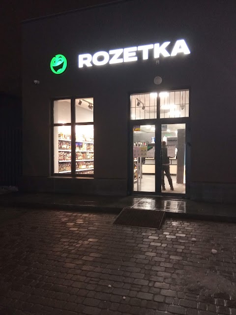 ROZETKA