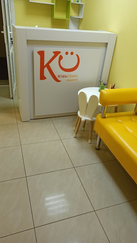 Kidsclinic