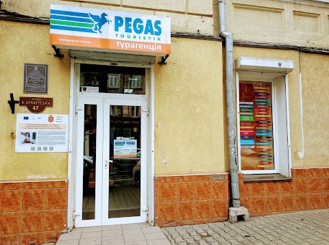 Pegas Touristik (TRAVEL TIME)