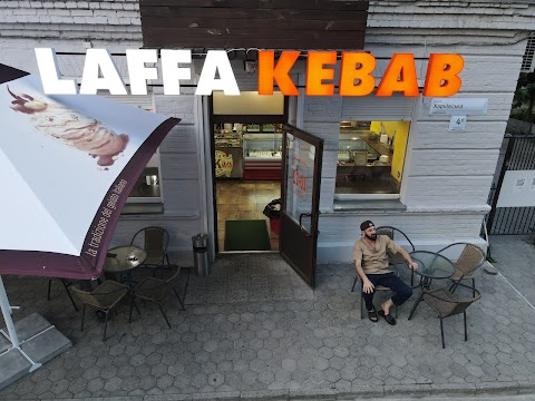 Laffa Kebab