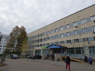 Київська міська клінічна лікарня №3