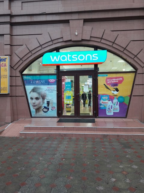 Watsons