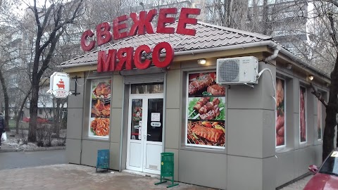 Сеть магазинов"Свежее мясо"