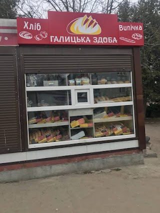 Галицька здоба