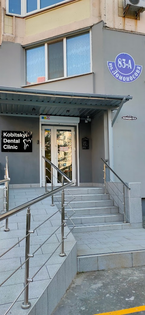 Kobitskyi dental clinic