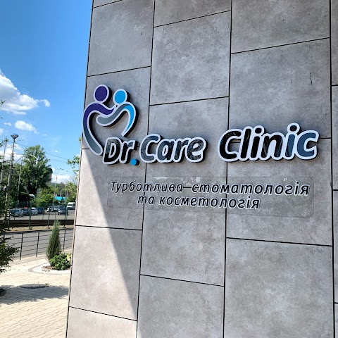 Турботлива стоматологія і косметологія Dr.Care Clinic