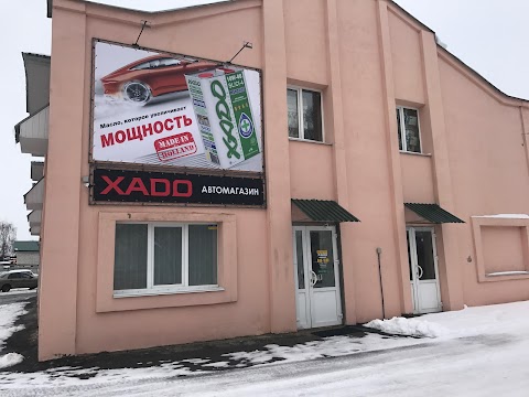 XADO