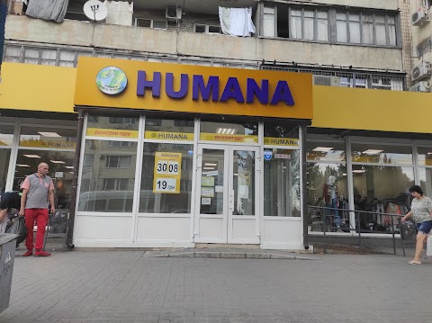 HUMANA