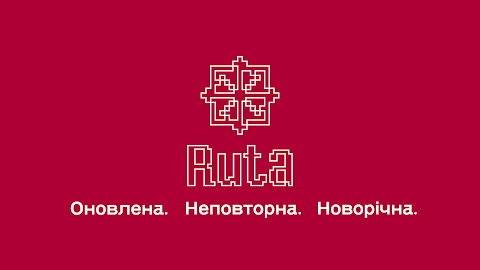 Авторська Крамниця Людмили Бушинської RUTA