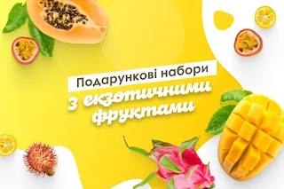 FreshBazar - доставка овочів та фруктів