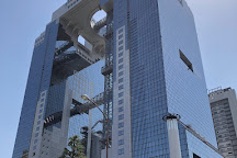 Umeda Sky Building, Osaka, Japan