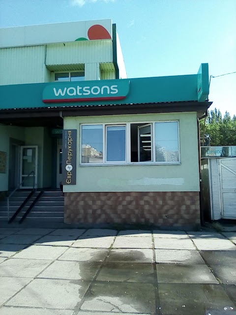 Watsons