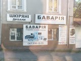 ТОВАРИ З НІМЕЧЧИНИ "БАВАРІЯ"