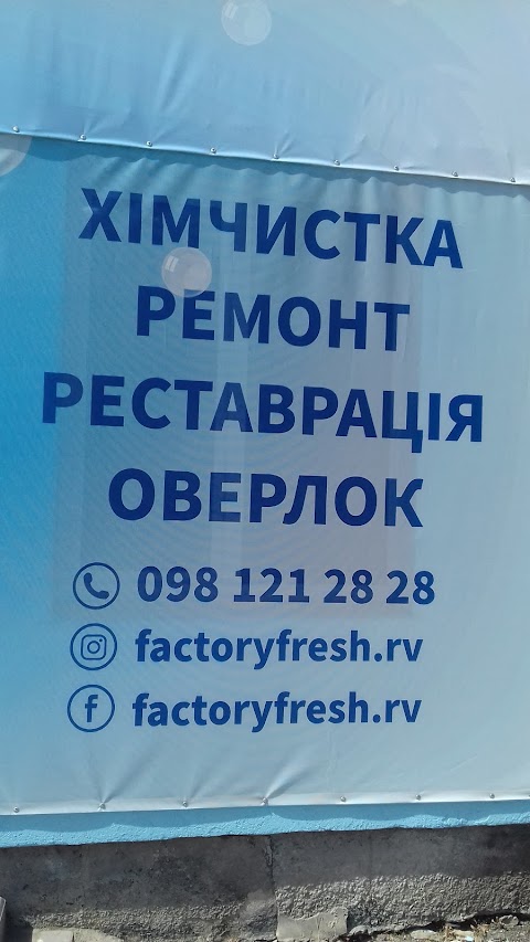 Factory Fresh