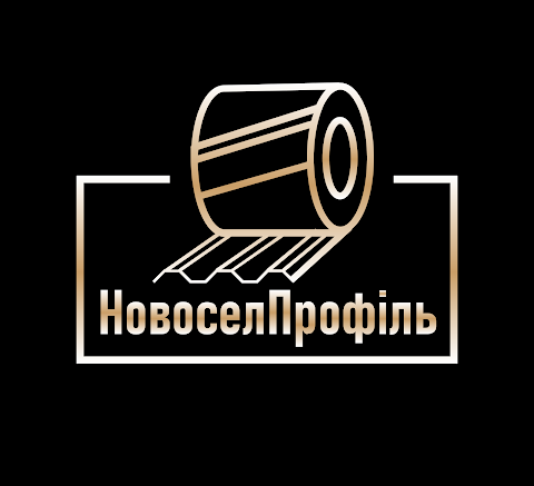 ООО "НовоселПрофиль"