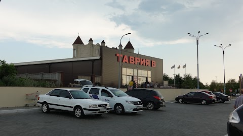 ТЦ «ТАВРІЯ-В»