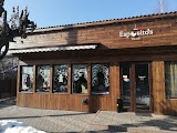 Піцерія Esposito's