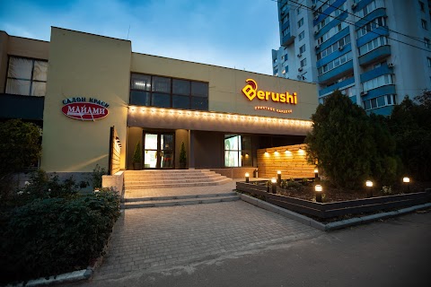 Караоке-клуб Berushi