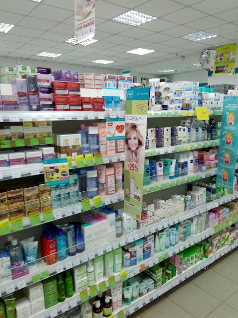 Watsons