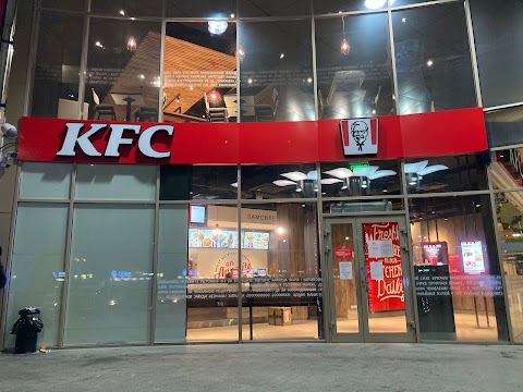 KFC Житомир Глобал