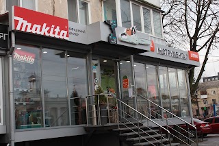 Магазин Інструментал - офіційний дилер тм STIHL, Makita, Milwaukee та Würth у Житомирі.