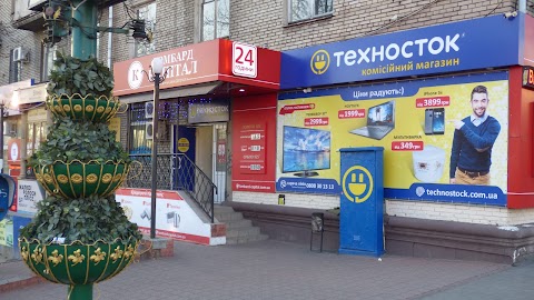 Техносток