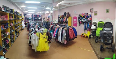 Детский комисионный магазин "БДЖІЛКА"