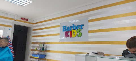 Barber Kids Дитяча студія краси