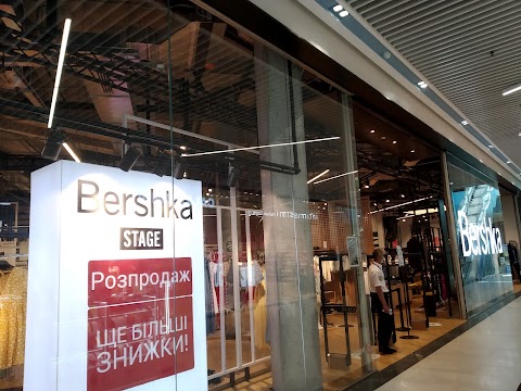 Bershka