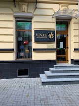 Vivat Accessories