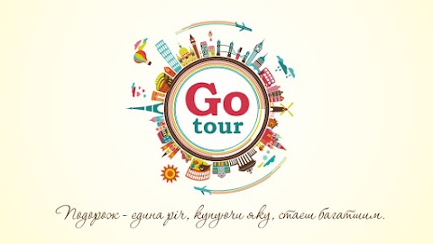 Турагенція «Go tour»