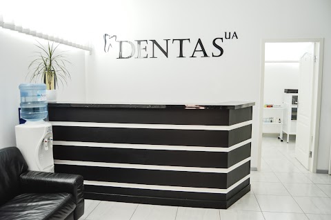 Стоматологія "Dentas ua"