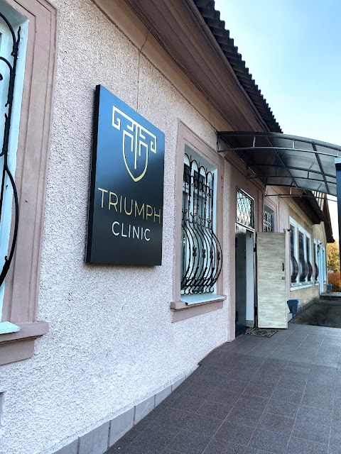 Triumph Clinic