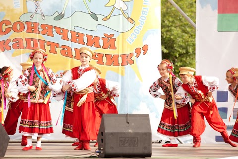 Цвіт Папороті - Театр хореографічних мініатюр