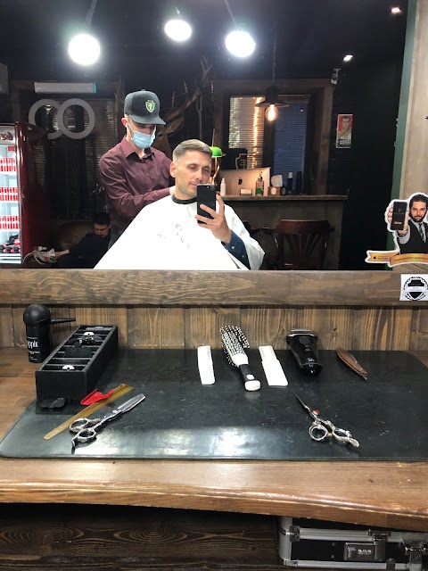 Frisor Barbershop Kyiv Baseina