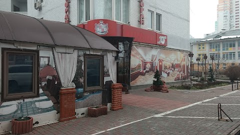 Багратіоні