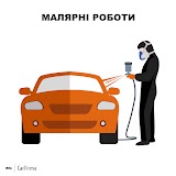 CarFirma | Ремонт, аренда, продажа авто