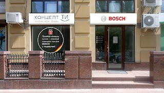 BOSCH техника. NOBILIA Качественные кухни из Германии. Концепт ТИ