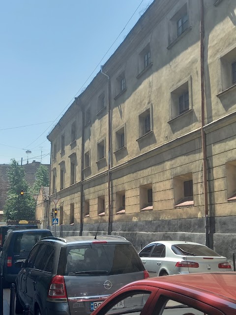 Lviv Jail