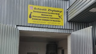 Avtostil_Zhytomyr