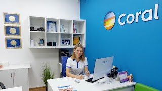 Турагенція Coral Travel