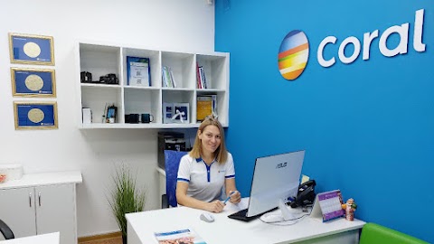 Турагенція Coral Travel