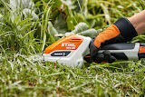 STIHL - магазин Центр інструментів - офіційний дилер