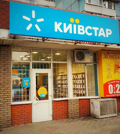 Київстар