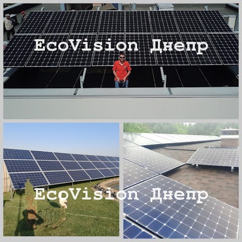 ООО "Эковизион" LLC "Ecovision"