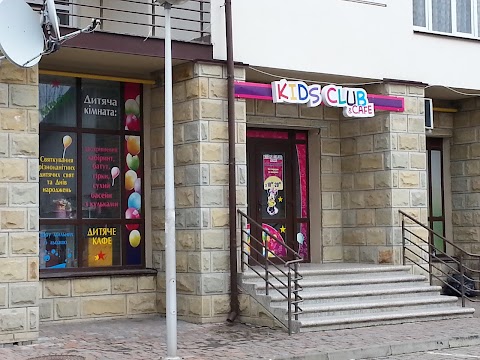 Kids Club & Cafe