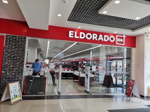 Eldorado