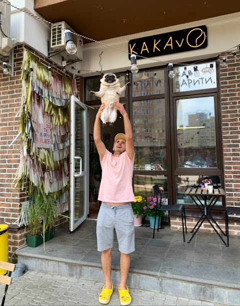 KAKAvO Cafe