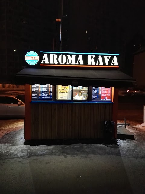 AROMA KAVA