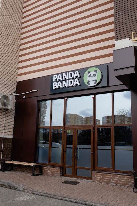 Panda Banda доставка суши та пиццы